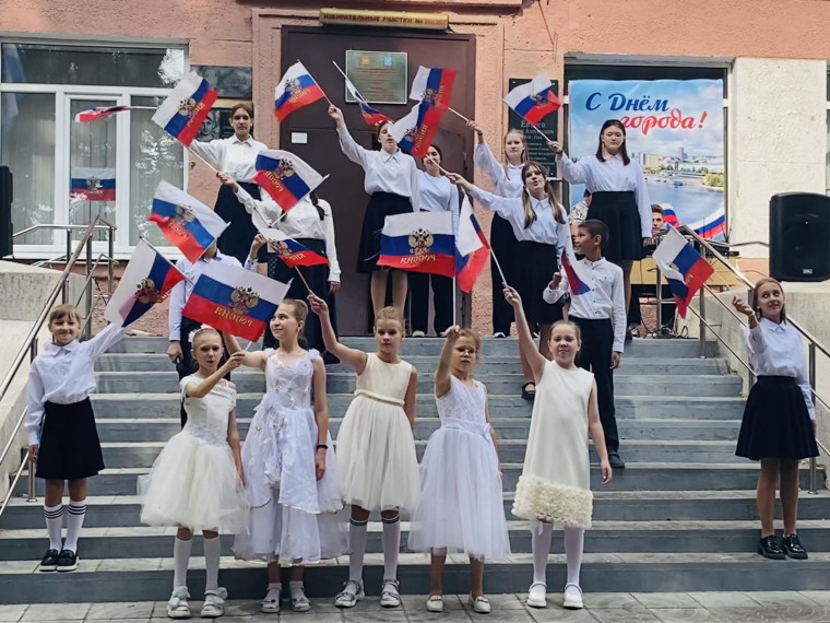 Праздничный концерт ко Дню города..