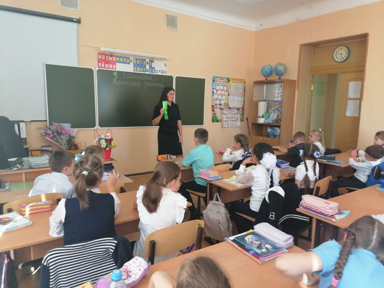 НЕДЕЛЯ БЕЗОПАСНОСТИ ДОРОЖНОГО ДВИЖЕНИЯ - 2024.