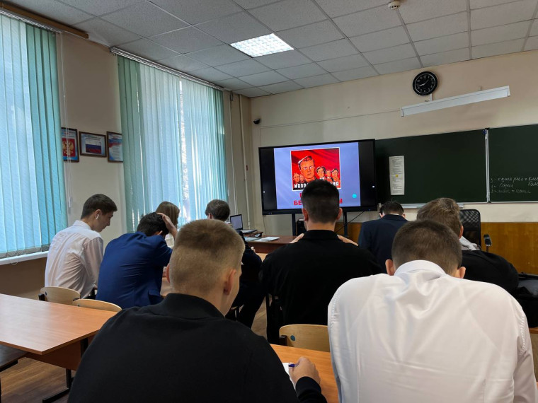 УРОК МУЖЕСТВА «БЕССМЕРТИЕ ЮНЫХ».
