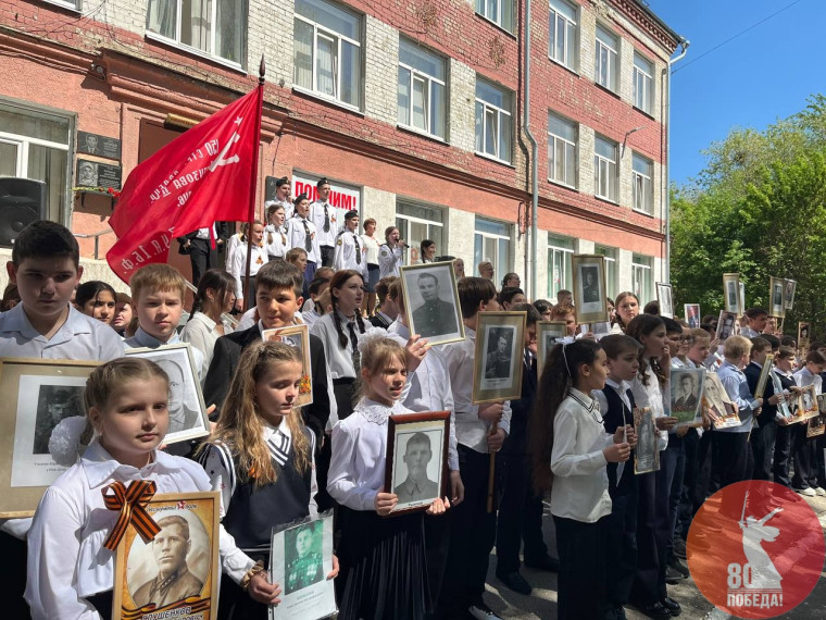 Всероссийская акция «Бессмертный полк».
