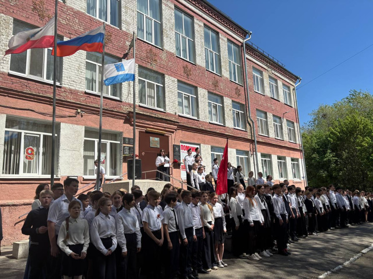 Торжественный митинг «Поклонимся великим тем годам…».