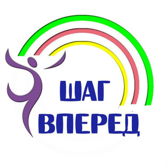 III ГОРОДСКОЙ ФЕСТИВАЛЬ ХУДОЖЕСТВЕННОГО ТВОРЧЕСТВА ПЕДАГОГОВ «ШАГ ВПЕРЕД!».